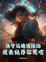 林晟林煜