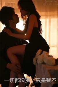一切都没变,只是我不爱你了:余生许国,再难许卿 一切都没变,只是我不爱你了:余生许国,再难许卿