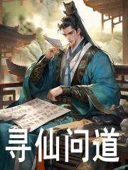 马秀英朱橘 马秀英朱橘