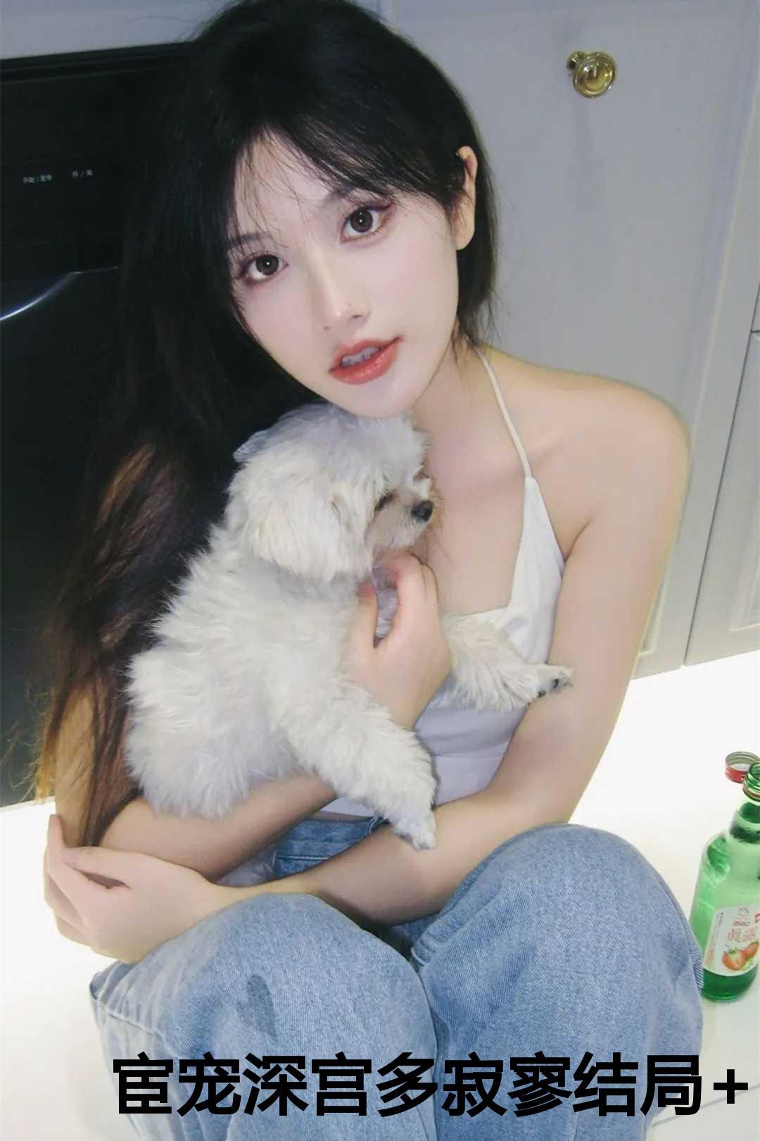 宦宠深宫多寂寥结局+后续