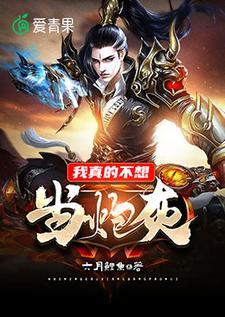 王强孟清凝叶辰楚凌霄