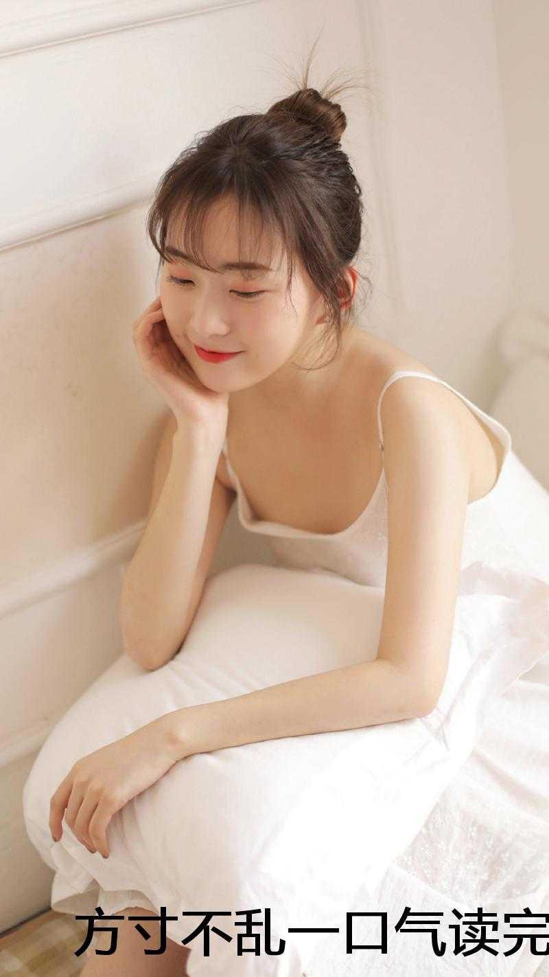 方寸不乱一口气读完 方寸不乱一口气读完