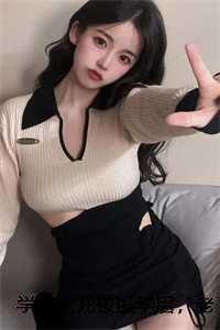 学霸女儿被退学后,老公跪寻妻女火葬场 学霸女儿被退学后,老公跪寻妻女火葬场