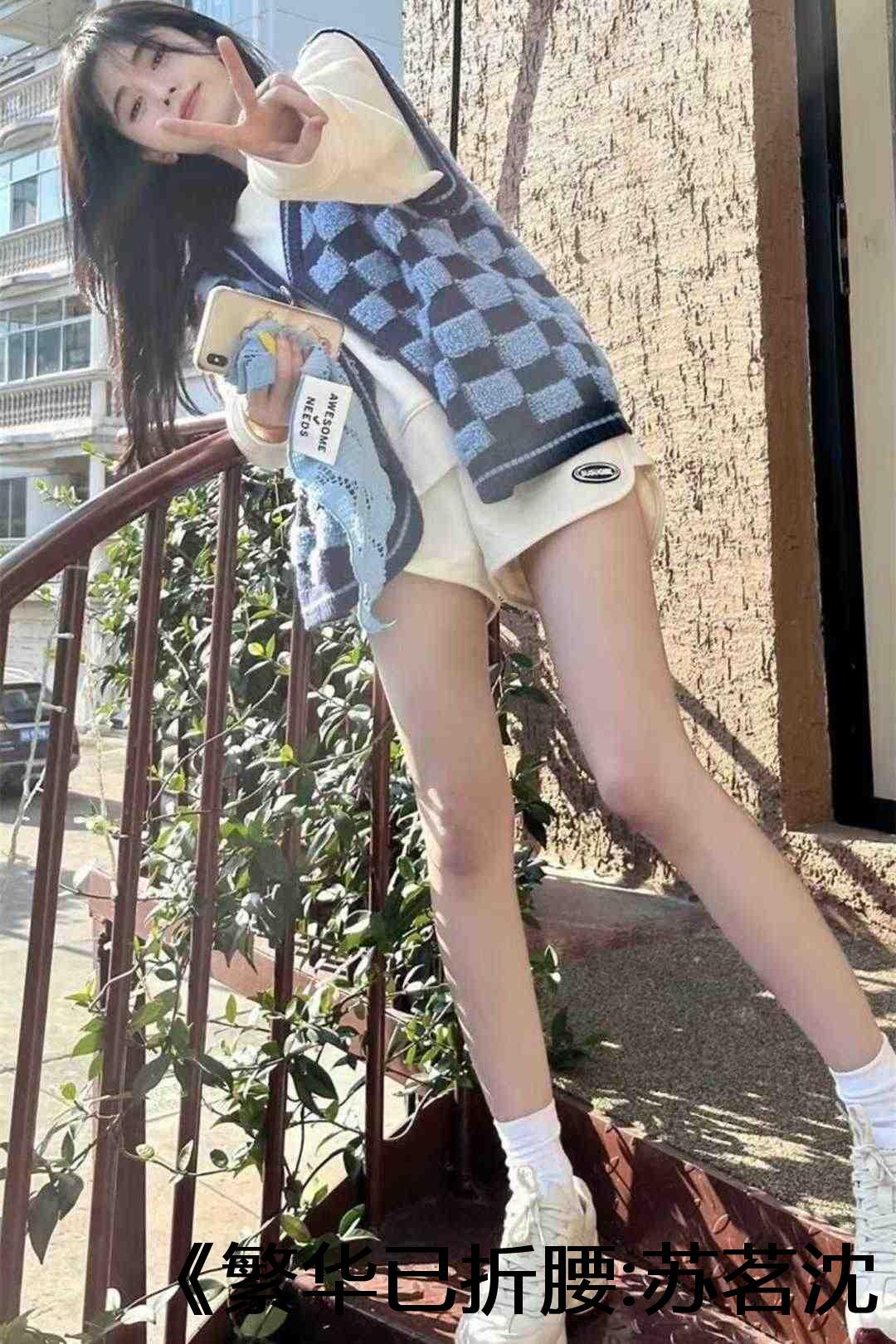 《繁华已折腰:苏茗沈觞寒》无广告 《繁华已折腰:苏茗沈觞寒》无广告