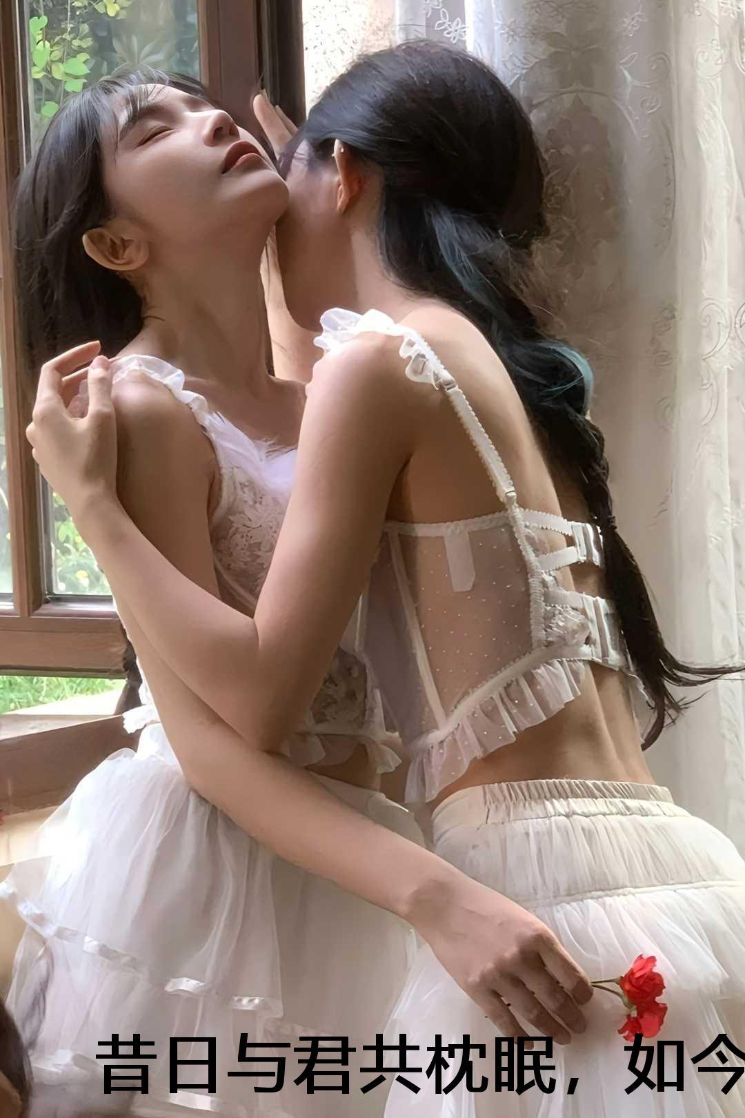 昔日与君共枕眠,如今飘灯独自归:晚婉裴砚辞曲岚烟:后续+番外 昔日与君共枕眠,如今飘灯独自归:晚婉裴砚辞曲岚烟:后续+番外