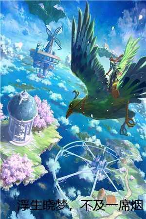 浮生晓梦,不及一席烟雨畅读 浮生晓梦,不及一席烟雨畅读