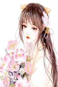 北疆军排成扇形