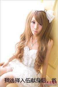 我选择入伍献身后,爸妈崩溃了!佳佳文妍完结文 我选择入伍献身后,爸妈崩溃了!佳佳文妍完结文