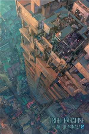 重生后我泡了仇人的老妈