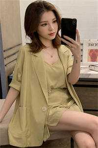 校霸难撩又嘴硬 校霸难撩又嘴硬