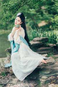 那咋了神的眼睛我挖了