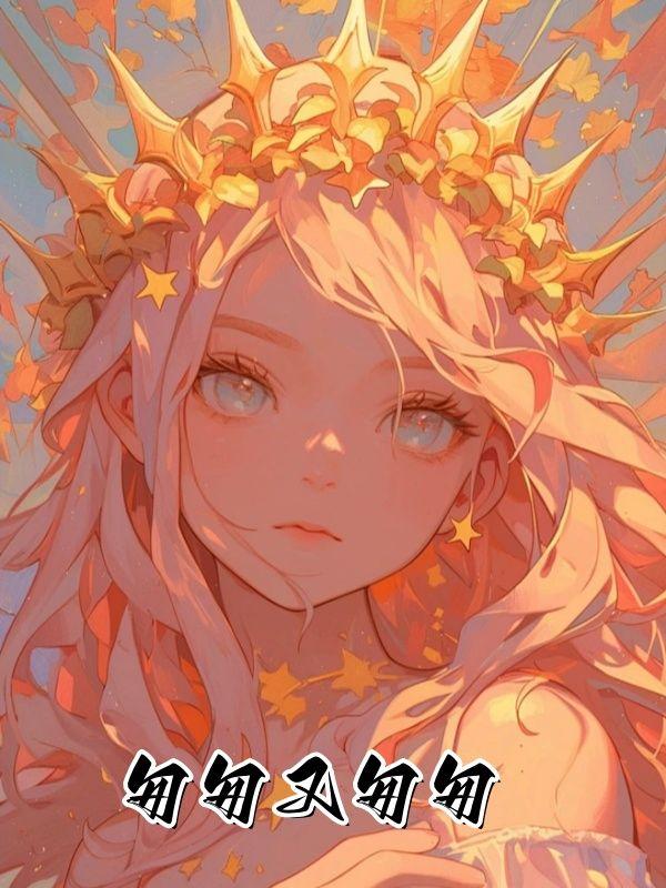 匆匆又匆匆 匆匆又匆匆