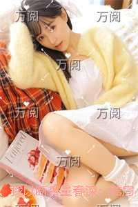 我以断骨量春深:结局+番外 我以断骨量春深:结局+番外