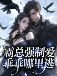 主角唐戰乔娇娇全章节阅读