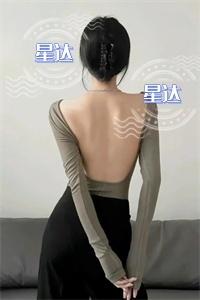 夏夏别哭全文+后续