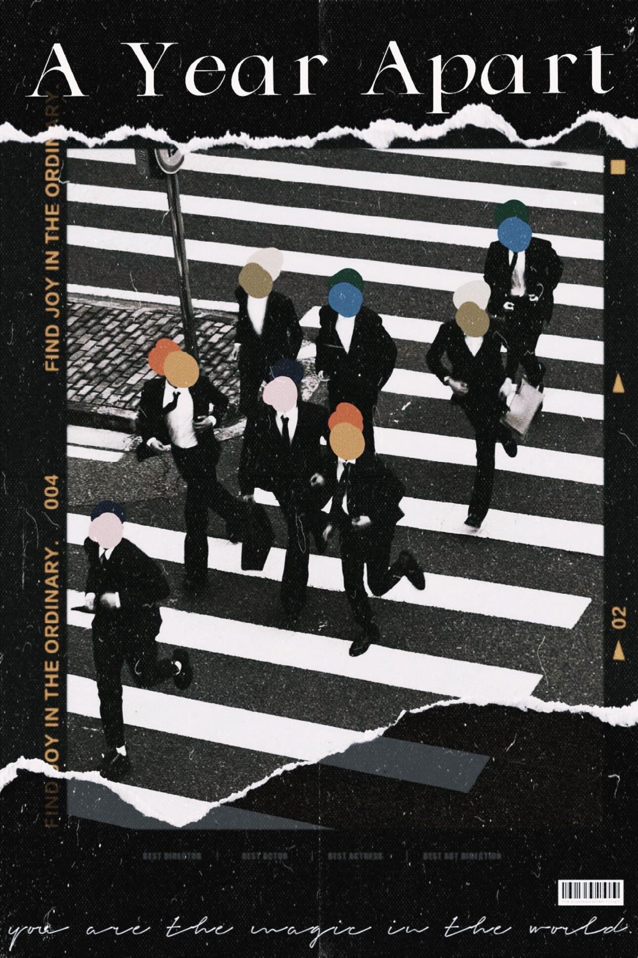 [韩娱/enhypen ]新年旧日