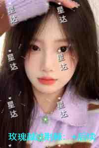 玫瑰越过荆棘：+后续+番外