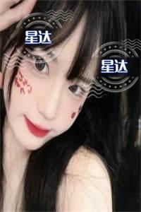 我离开后疯批老公跪求原谅免费+后续