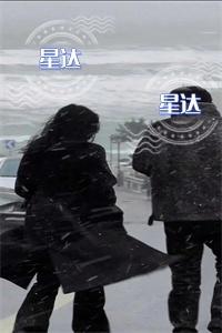 好景如画完整文集阅读