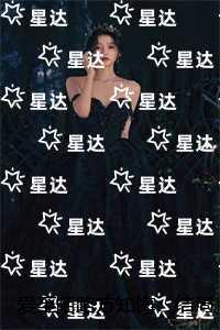 爱至陌路方知悔：完本