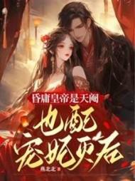 主角江云全章节阅读