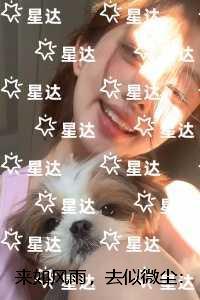 来如风雨，去似微尘：优质全文