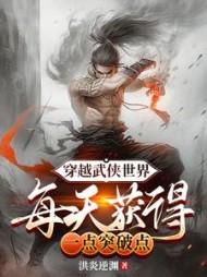 主角林风全章节阅读