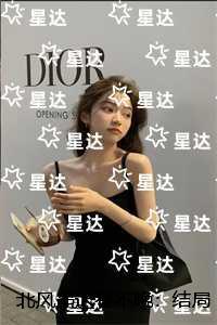 北风虽迟春不晚：精彩节选推荐