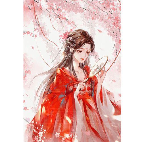 恶性的爱周语沈自清