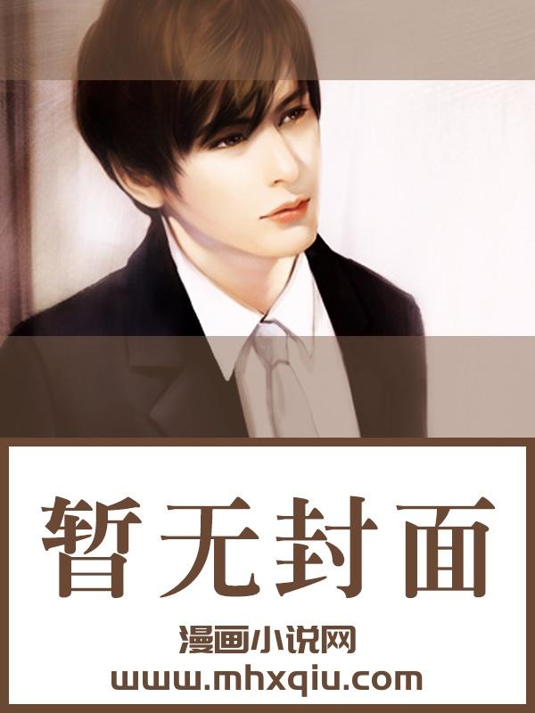 四合如意云纹