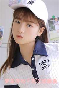 梦里寻她千百次路蓁蓁江宥齐 梦里寻她千百次路蓁蓁江宥齐